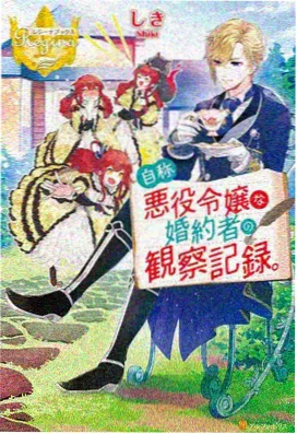魔道祖师动画夜猎名场面分